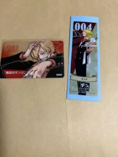ONE PIECE 100巻おめでとう！フェア　クリアしおり　サンジ