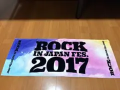 ROCK IN JAPAN FES. 2017 タオル