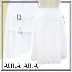 AULA AILA プリーツラップスカート¥27000のサムネイル