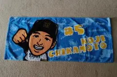 阪神タイガース 近本光司 応援タオル #5
