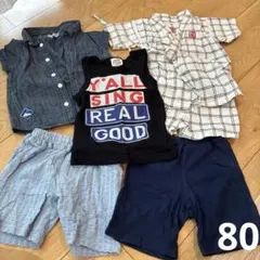 子供服 6点セット