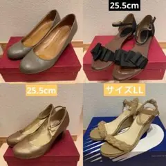 オリエンタルトラフィック　25.5cm セット売り