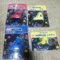 大セール！キスマイセブンくじ