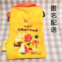 サクラクレパス　クレパス 柄　ショルダー ポーチ　ガチャ　ミニ　カバン