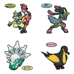 ポケモン　デコキャラシール　215弾