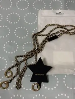 ハシバミ　モバイルショルダーチェーン（ゴールド）