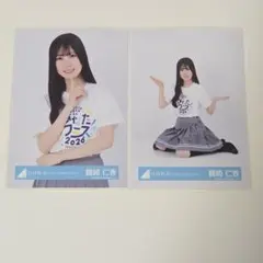 日向坂46 鶴崎仁香 「ひなたフェス2026」ロゴTシャツ チュウ/座り