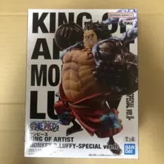 KING OF ARTIST モンキー・D・ルフィ-SPECIALver.II