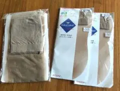 Item thumbnail for item fa7e2d3a-4890-400e-88c0-16e1d552fbb7