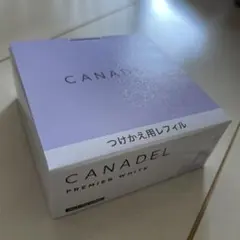 2026年最新】カナデルプレミアホワイトの人気アイテム - メルカリ