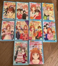 2026年最新】探偵チームkz事件ノートの人気アイテム - メルカリ