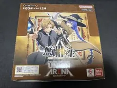UNION ARENA 無職転生 ブースターパック 2BOXテープ付き - メルカリ