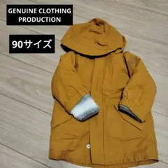 GENUINE CLOTHING PRODUCTION 90 ライナー付き美品
