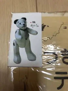 クマのぬいぐるみ作成キット