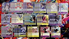 『4/24までの限定出品』黄紫ロシナンテ　デッキ　ワンピースカードゲーム　TCG