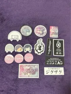 ジグザグ CDとフライヤー【シールはオマケ】 ジグザグ CDとフライヤー【シールはオマケ】 Amazon.co.jp: 真