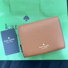 kate spade 二つ折り財布 レザー ウォレット KK056 ブラウン