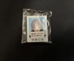 斉木楠雄のΨ難 証明写真風 アクリルキーホルダー 照橋心美