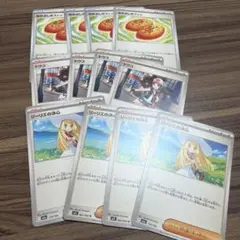 ポケモン　汎用カードまとめ売り　トウコ　リーリエの決心　なかよしポフィン　④