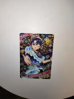 すばる　あこがれコズミックツイン