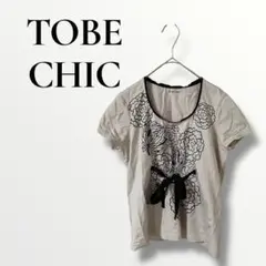 TO BE CHIC トゥービーシック　フラワープリント 半袖Tシャツ　M