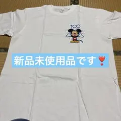 まっしー様 リクエスト 3点 まとめ商品