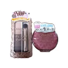 【新品未開封】CANMAKE　2点セット