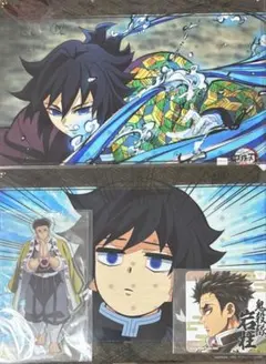 鬼滅の刃 ufotable ダイニング クリアファイル 冨岡義勇 4点セット