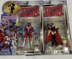 Item thumbnail for item 9fece52a-2da4-42d9-989b-42fea6108f02