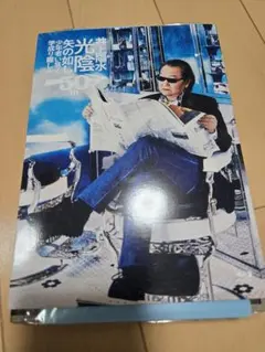 Item thumbnail for item 644fec4f-70d1-40b5-b1e2-e054a6afa755