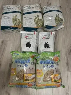 POCHI ポチ ザ・ドックフード ワイルドサーモン1kg×3袋 - メルカリ
