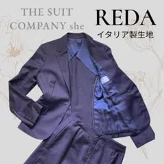 スーツカンパニー she ネイビーストライプスカートスーツ REDA生地 紺38