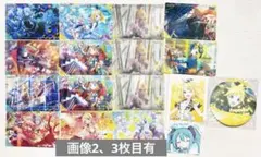 2026年最新】プロセカバーチャルシンガーの人気アイテム - メルカリ