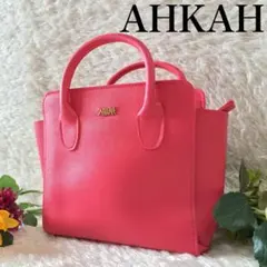 アーカー AHKAH ハンド ショルダー バッグ ピンク 2way レディース