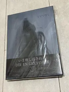 DIR EN GREY『ARCHE（初回生産限定盤3枚組)』美品DVD
