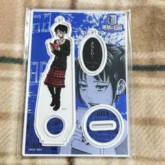 2026年最新】進撃のスクールカーストの人気アイテム - メルカリ