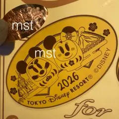 レブロンジェームズ様