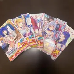 COMIC@LOID ボカロ漫画雑誌 全巻セット - メルカリ
