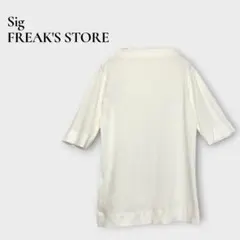 タグ付 シグ フリークスストア リブパーフェクトスリーブT 半袖 ホワイト F