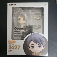 ハイキュー 宮治 ねんどろいど 制服のサムネイル