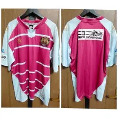 2025年最新】fc琉球ユニフォームの人気アイテム - メルカリ