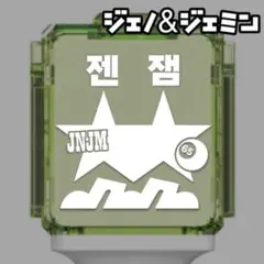 Item thumbnail for item 5dda7162-5268-4167-bc3b-9ae7b33550d6