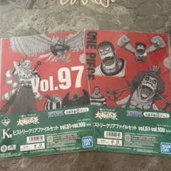 Item thumbnail for item cba56fab-896c-44e6-8921-d4ff9e8b0e27