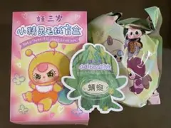 2026年最新】baby three blindの人気アイテム - メルカリ