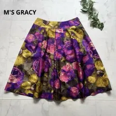 美品　M'S GRACY 花柄フレアスカート　水墨画風　サイズ36 マルチカラーのサムネイル
