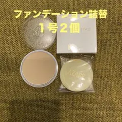 2026年最新】アザレの人気アイテム - メルカリ