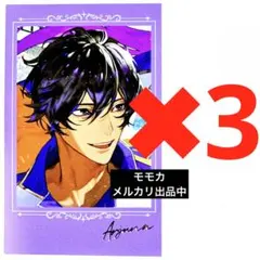 FGO AGF CBC 2025 ポートレイト　ビーマ　アルジュナ　オルタ FGO アルジュナ アルジュナオルタ CBC 2025 ポートレイト - メルカリ