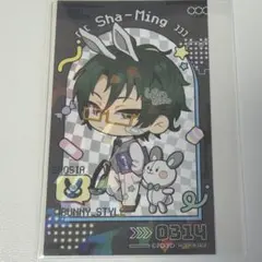 グノーシア ファボテリア 特典カード ノベルティ 沙明 - メルカリ