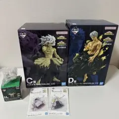 僕のヒーローアカデミア 一番くじ【更に向こうへ】C&D賞 セット　おまけ付き