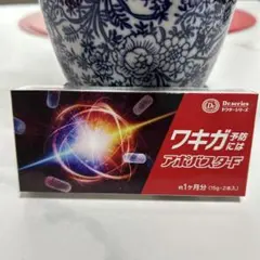 2025年最新】アポバスターFの人気アイテム - メルカリ